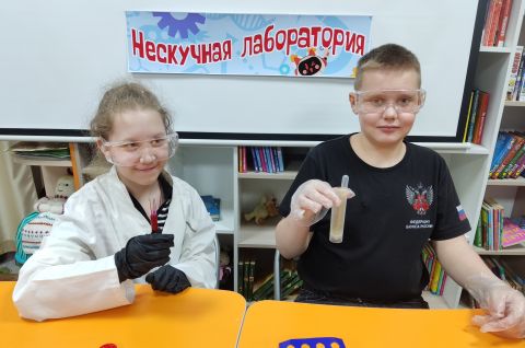 Нескучные каникулы в Курлекской библиотеке!