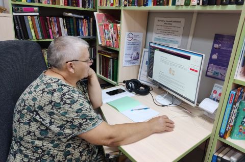 «Компьютер без страха для тех, кому за…»