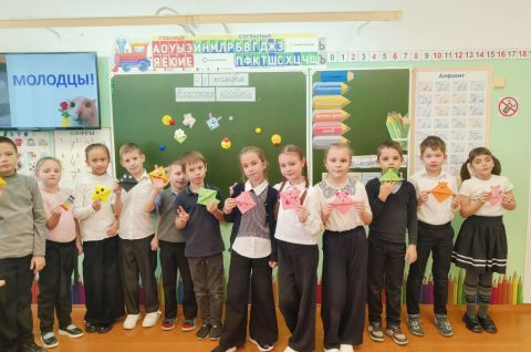 Книжный друг - закладка